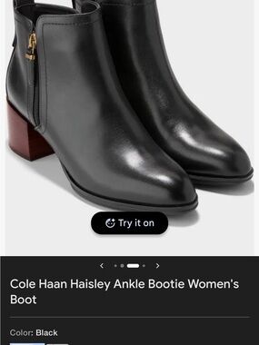 NWOB Cole Haan Black Leather Ankle Booties with Buckle